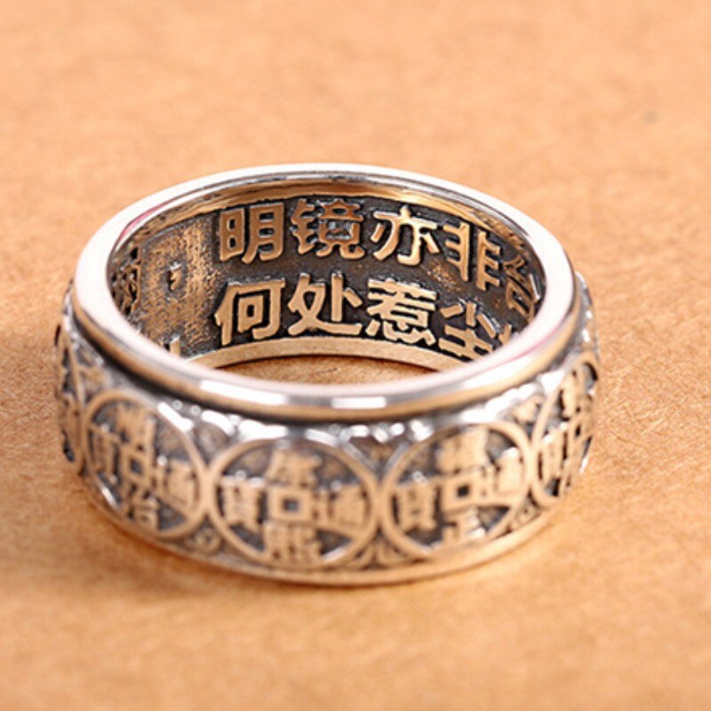 Five Emperors 925 Ring